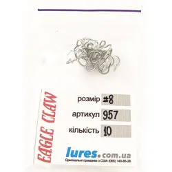 Trojháček Eagle Claw #8 957