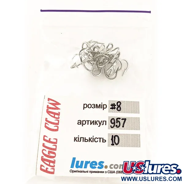 Trojháček Eagle Claw #8 957