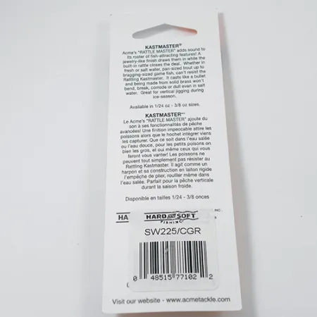 Acme Kastmaster Glow Třpytka, Glow Red, 2.36g, Mosaz, #SW225/CGR