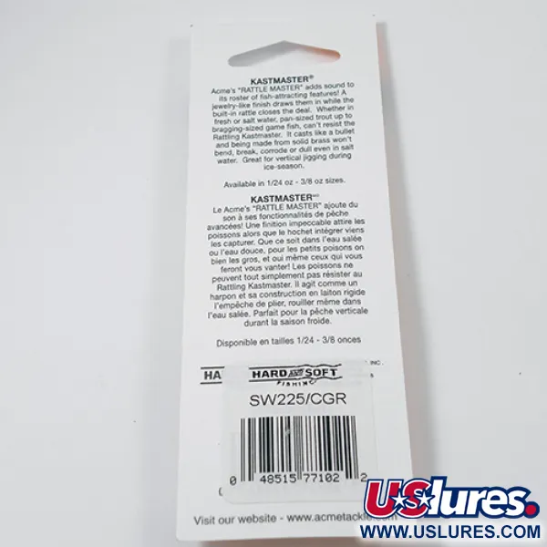 Acme Kastmaster Glow Třpytka, Glow Red, 2.36g, Mosaz, #SW225/CGR