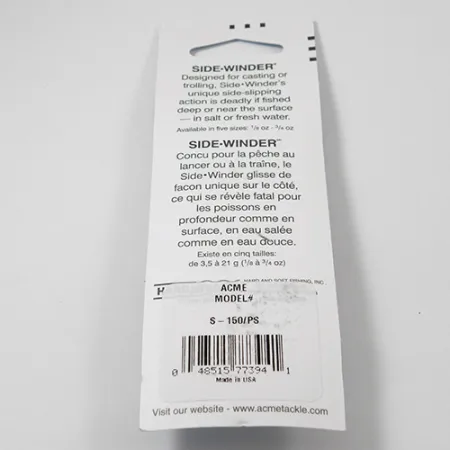 Acme Side-winder Plandavka, Pstruh duhový, 5.7g, Přívlač, #2221