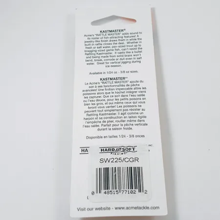 Acme Kastmaster Glow Plandavka, Red Glow, 2,36g, Mosaz, #SW225/CGR