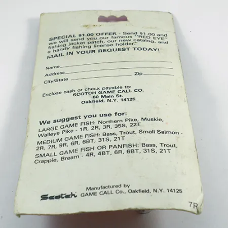 Hofschneider Red Eye Wiggler Plandavka, Zlatá, 28g, Červené oči, #2442