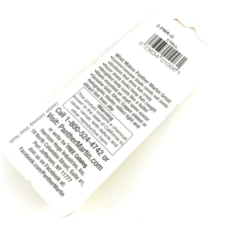 Panther Martin 2 Třpytka, Zlatá, 1,77g, In-Line List, #2-PMR-G