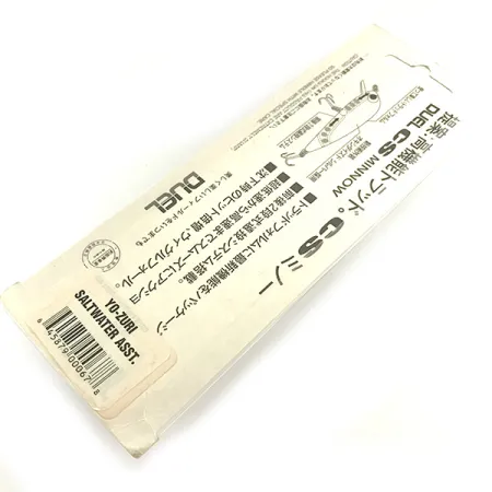 Yo-Zuri Duel CS Minnow Potápivý, Stříbrná / Zelená, 18g, Zvuk, #6589