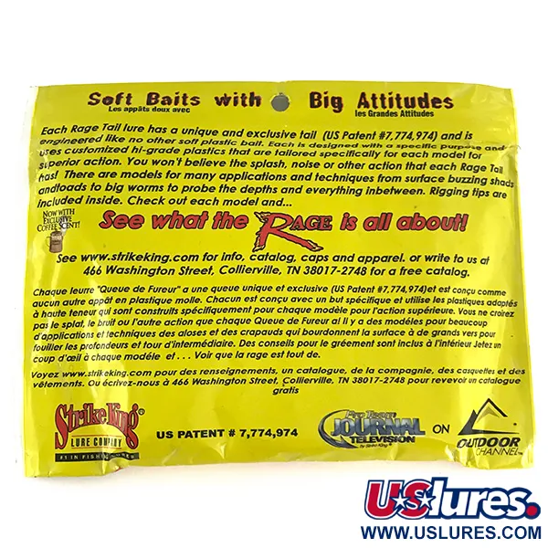 Strike King Rage Tail Gumová nástraha, Hard Candy, 10cm, Aroma kávy, #6958