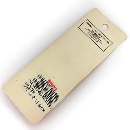 Eppinger Dardevle Skeeter Plandavka, Černá/Bílá, 2g, Ultralehká, #7580