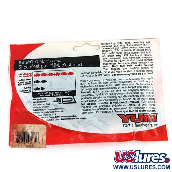 YUM Mega Tube Nástraha, Green Pumpkin, 7.5cm, LPT-Sůl, #9734